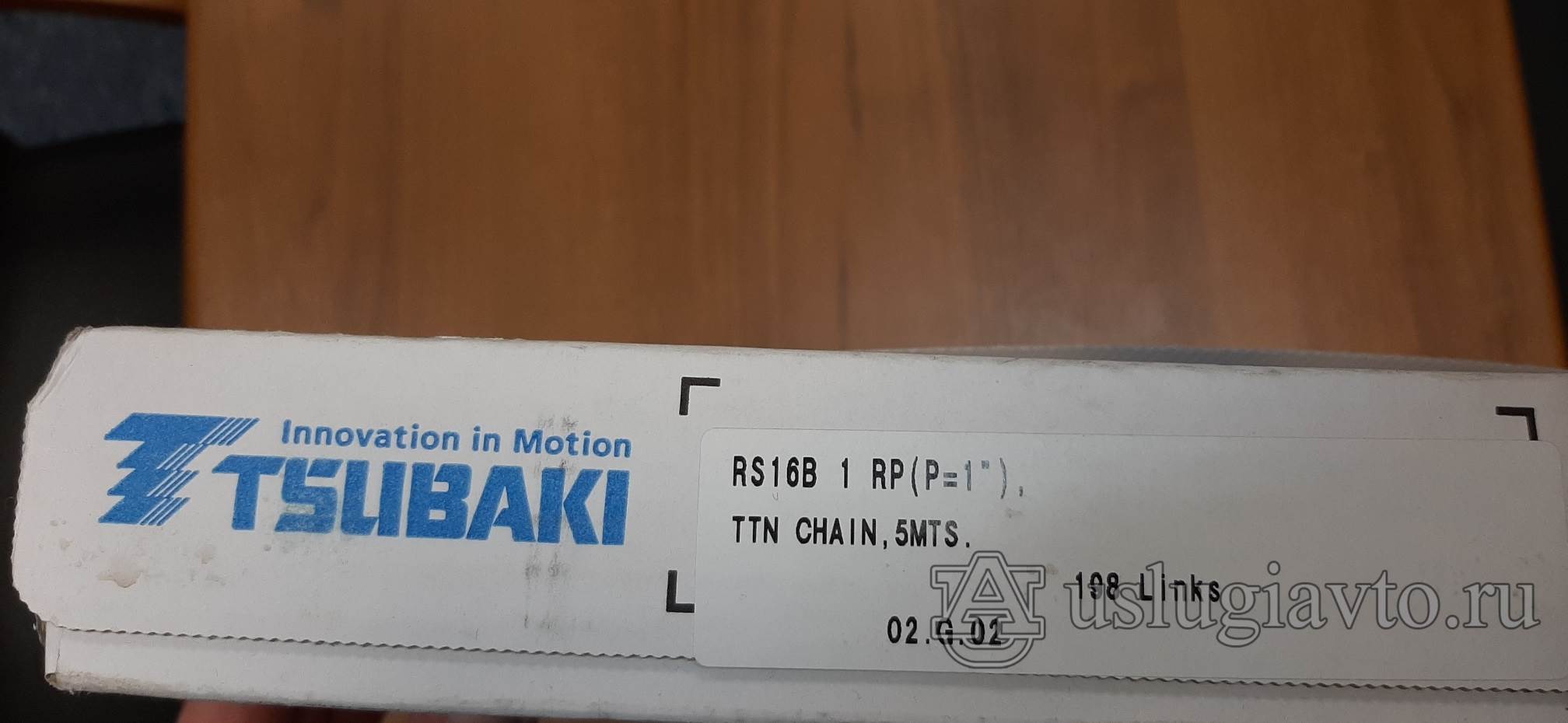 Tsubaki Titan Chain RS 16B 1